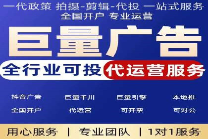 360信息流广告案例：如何打造高转化率的广告内容